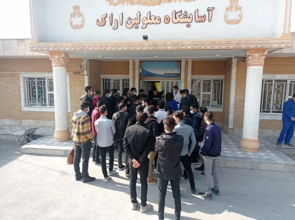 بازدید از مرکز اختلالات روانی  3