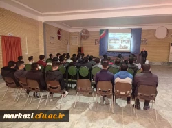 بازدید از مرکز اختلالات روانی  4