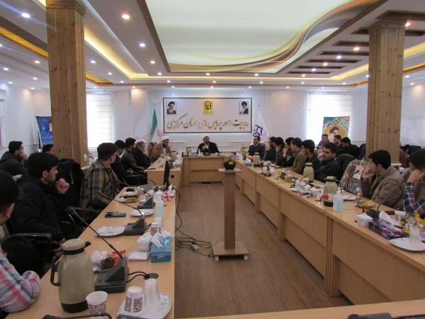 نشست پرسش و پاسخ دانشجویی 5