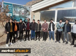 اردوی دلیجان و محلات ویژه دانشجویان 5