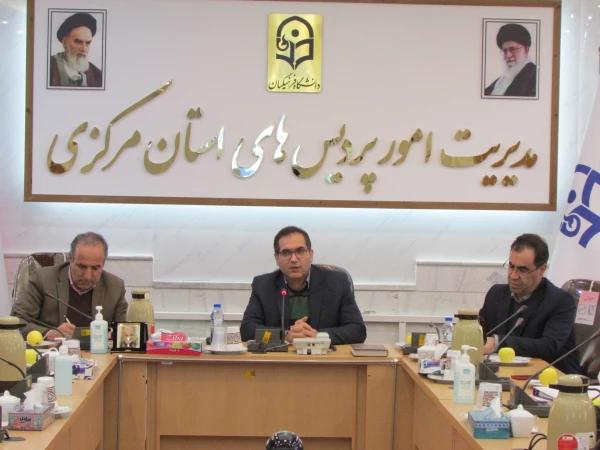 هدایت، حمایت و کمک به اثرگذاری از وظایف بنیاد نخبگان است 10