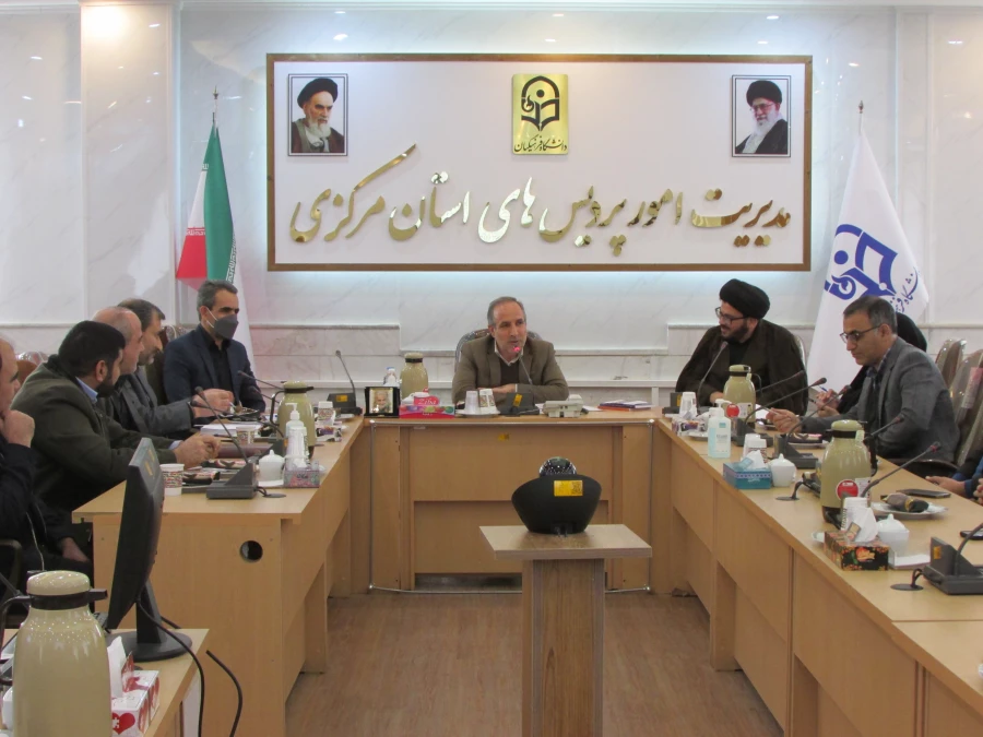 جلسه شورای مدیریت و نظارت پردیس های استان برگزار شد 4