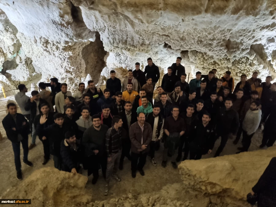 اردوی چال نخجیر