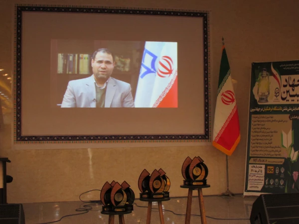 اولین همایش ملی نقش دانشگاه فرهنگیان در جهاد تببین 4