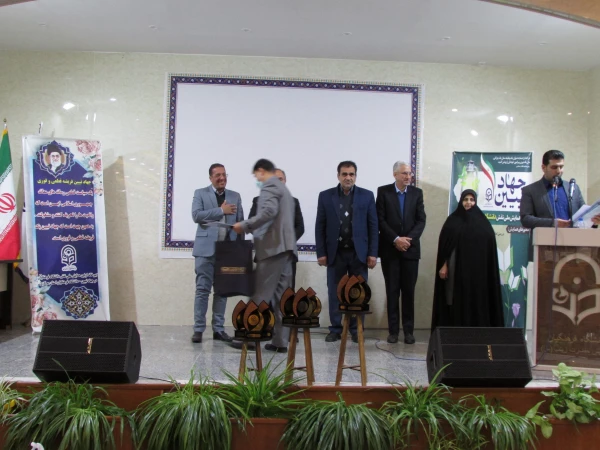 اولین همایش ملی نقش دانشگاه فرهنگیان در جهاد تببین 6