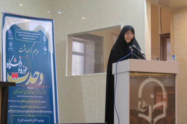 دانشگاه فرهنگیان الگوی پیشرو، پیش آهنگ، روز آمد و آزاد منش در جامعه باشد 5