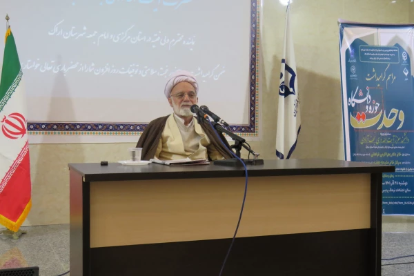 دانشگاه فرهنگیان الگوی پیشرو، پیش آهنگ، روز آمد و آزاد منش در جامعه باشد 6