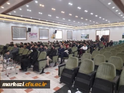 کارگاه تبیین شیوه نامه جدیدانضباطی دانشجویی  4