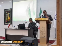 کارگاه تبیین شیوه نامه جدیدانضباطی دانشجویی  6