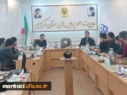 نشست صمیمی معاون آموزشی با نمایندگان کلاس ها 5