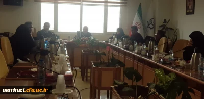 نهمین جلسه شورای اموزشی پردیسهای دانشگاه فرهنگیان استان برگزار شد