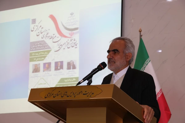 افزایش درصد تاثیر دروس عمومی برای سنجش ورود متقاضیان به دانشگاه 5