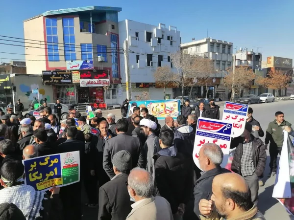 حضور پرشور دانشگاهیان دانشگاه فرهنگیان استان مرکزی در راهپیمایی ۹ دی 3