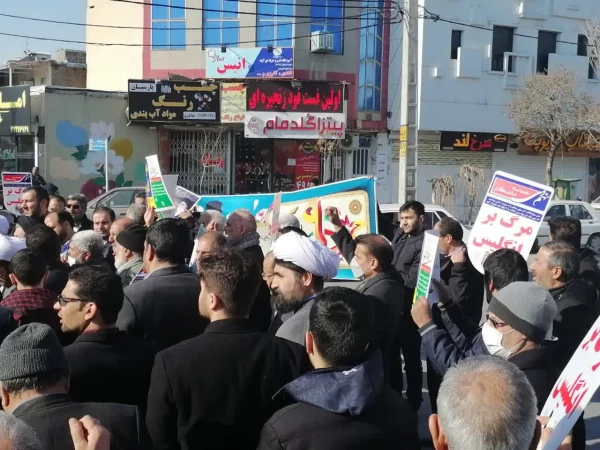 حضور پرشور دانشگاهیان دانشگاه فرهنگیان استان مرکزی در راهپیمایی ۹ دی 5