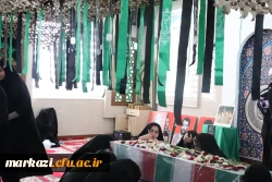 تشییع شهید گمنام