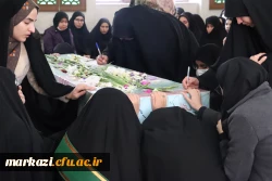 تشییع شهید گمنام