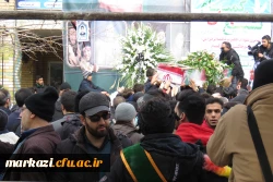 تشییع شهید گمنام