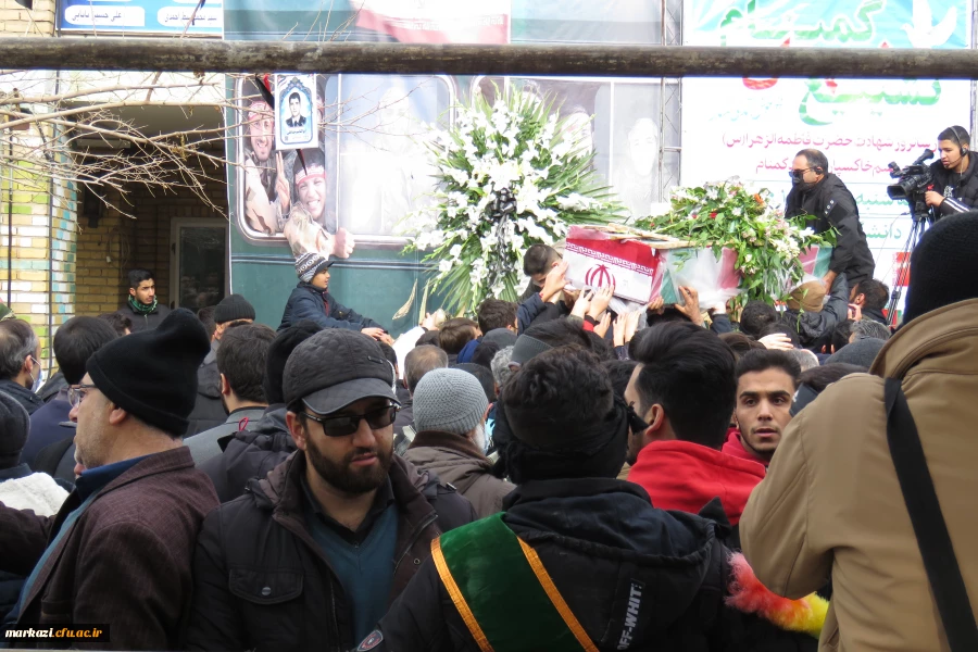 تشییع شهید گمنام