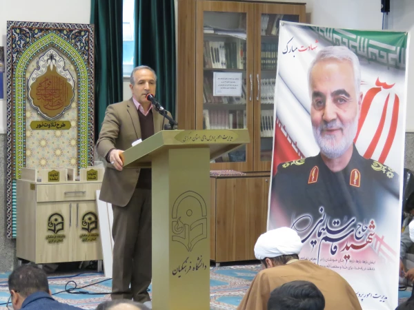 تواضع و ولایت پذیری دو ویژگی بارز سردار سلیمانی و آیت مصباح یزدی بود 8