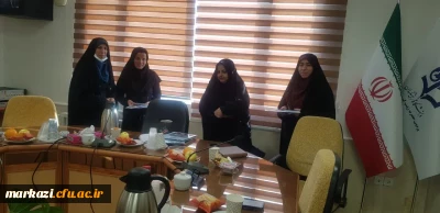 شورای اداری پردیس زینب کبری(س) برگزار شد