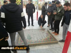 برگزار اردوی زیارتی شهر مقدس قم 4