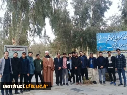 برگزار اردوی زیارتی شهر مقدس قم 5