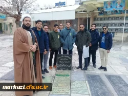 برگزار اردوی زیارتی شهر مقدس قم 6