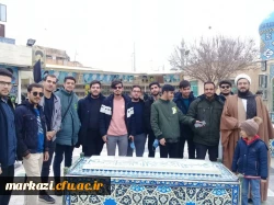 برگزار اردوی زیارتی شهر مقدس قم 7