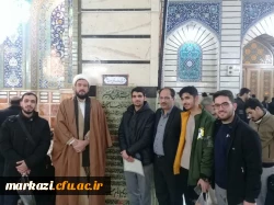 برگزار اردوی زیارتی شهر مقدس قم 8