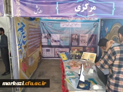 حضور دانشجو معلمان پردیس شهید باهنر در جشنواره رویش
 2