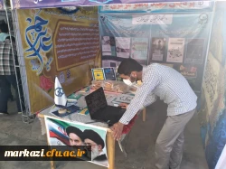 حضور دانشجو معلمان پردیس شهید باهنر در جشنواره رویش
 4