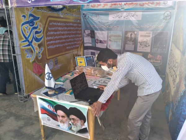 حضور دانشجو معلمان پردیس شهید باهنر در جشنواره رویش
 4