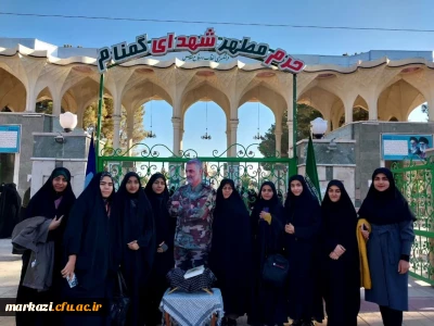 اردوی راهیان نورمقاومت به مناسبت سومین سالگرد شهادت سردارسلیمانی 