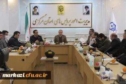  جلسه ستاد امتحانات پردیس شهیدباهنر برگزار شد 5