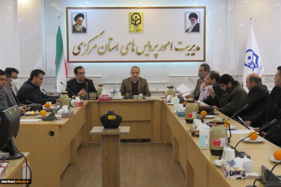  جلسه ستاد امتحانات پردیس شهیدباهنر برگزار شد 5