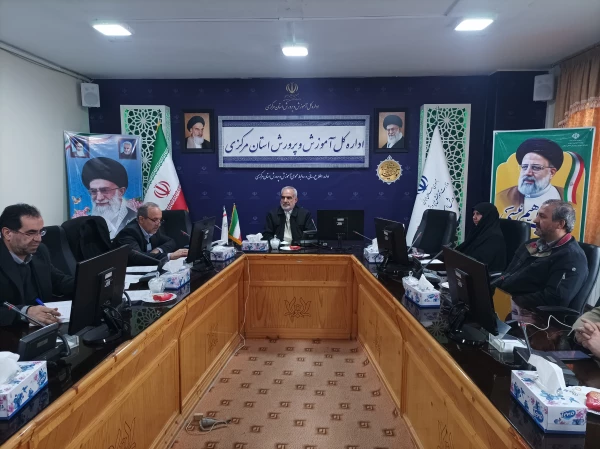 دومین جلسه شورای راهبردی کارورزی استان مرکزی برگزار شد 4