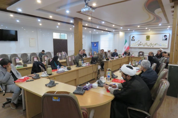 دومین دوره ضیافت اندیشه ویژه اعضای هیات علمی  4