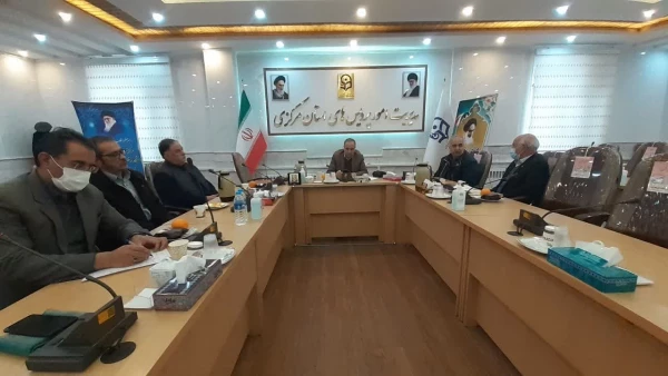 شانزدهمین جلسه بنیاد خیرین حامی دانشگاه فرهنگیان استان برگزار شد 2