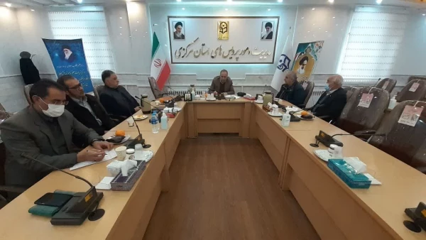 شانزدهمین جلسه بنیاد خیرین حامی دانشگاه فرهنگیان استان برگزار شد 3