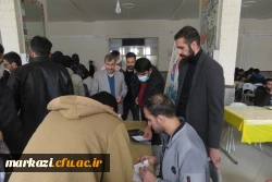 انتخابات کانون همیاران بهداشت و سلامت جسم و روان  2