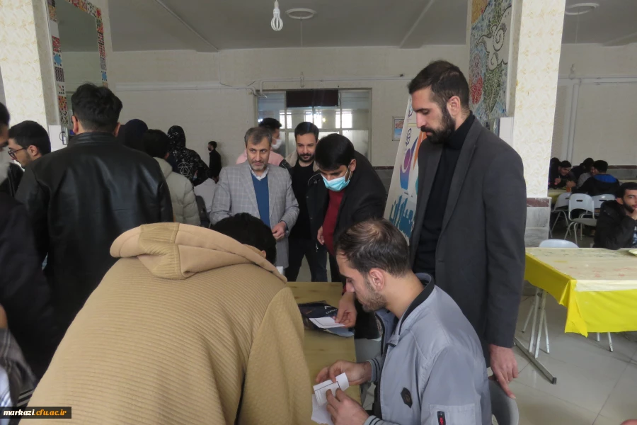 انتخابات کانون همیاران بهداشت و سلامت جسم و روان  2