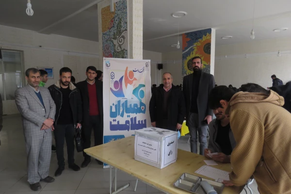 انتخابات کانون همیاران بهداشت و سلامت جسم و روان  3