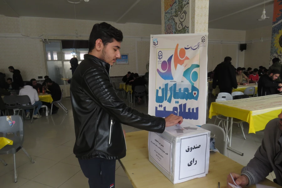 انتخابات کانون همیاران بهداشت و سلامت جسم و روان  4