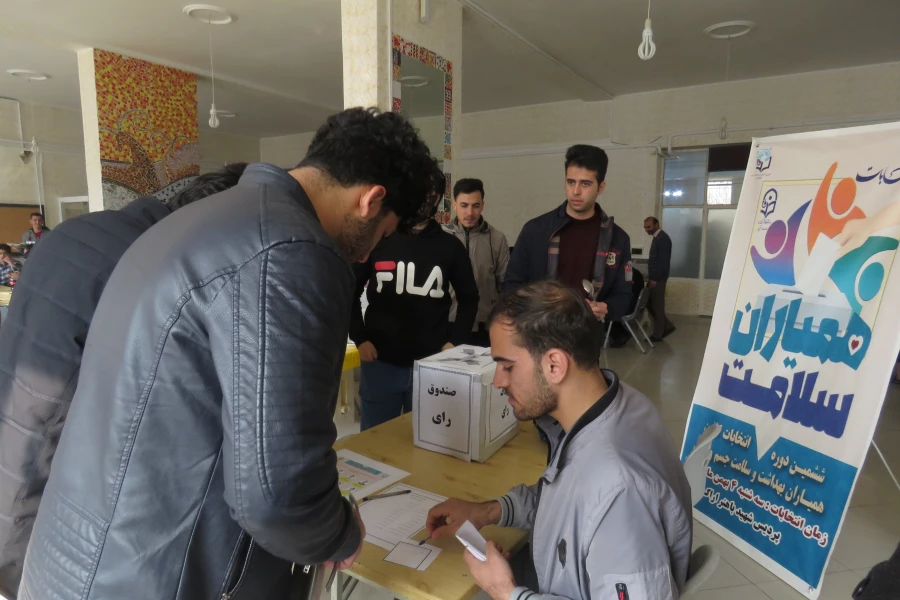 انتخابات کانون همیاران بهداشت و سلامت جسم و روان  5