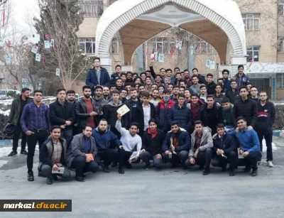 حال خوش کتاب و حالِ خوش با کتاب