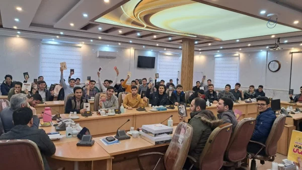 حال خوش کتاب و حالِ خوش با کتاب 3