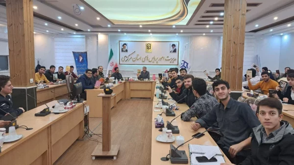 حال خوش کتاب و حالِ خوش با کتاب 4