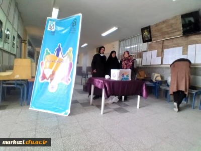 در پردیس حضرت زینب کبری(س) برگزار شد:

انتخابات کانون همیاران بهداشت و سلامت جسم و روان