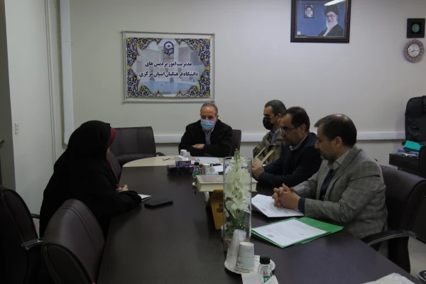 برگزاری جلسه شورای استانی بررسی موارد خاص 2