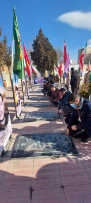 تجدید میثاق دانشگاهیان دانشگاه فرهنگیان استان مرکزی با شهدا به مناسبت دهه مبارک فجر 6